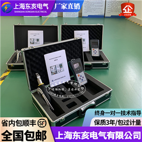 触头夹紧力检测仪 SMN抽屉开关柜触点压力检测仪