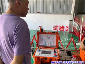 工程案例4