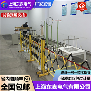 带电作业工具耐压试验装置 绝缘靴(手套)耐压试验装置 绝缘杆试验